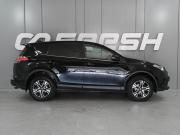 Toyota RAV4 IV (XA40) Рестайлинг Ростов-на-Дону  - изображение 23