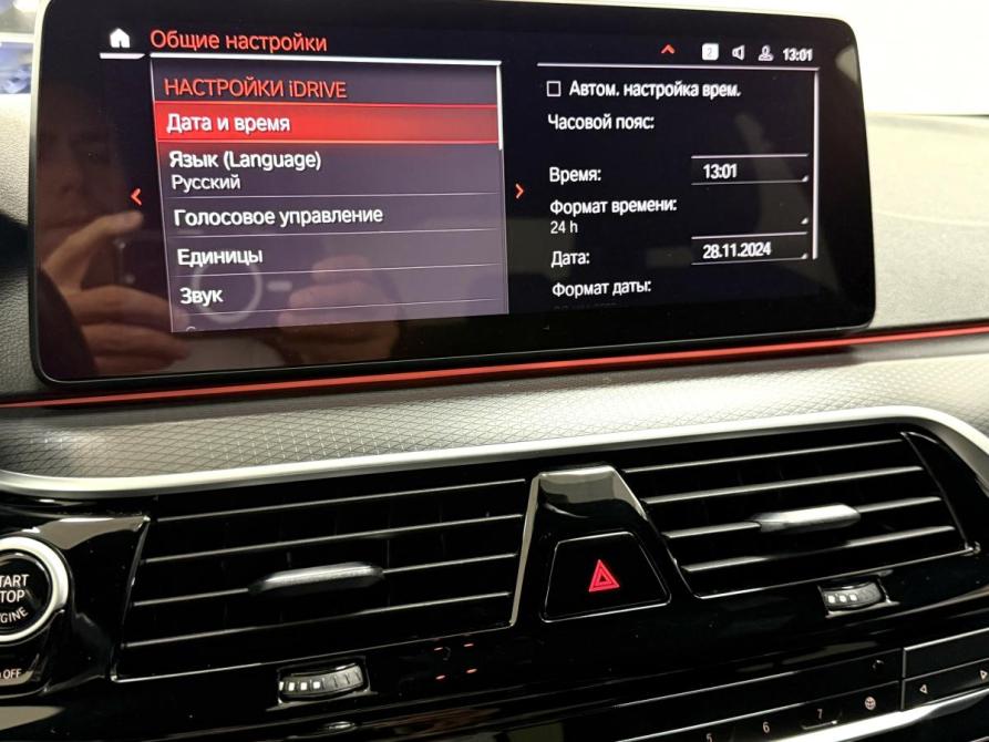 BMW 5 серии VII (G30/G31/G38) Рестайлинг Красноярск  - изображение 13