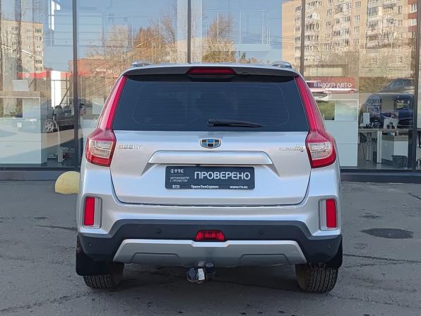 Geely Emgrand X7 I Рестайлинг 2 с пробегом 2021 года, цена 1 456 000 рублей, 50113 км, внедорожник, Автокод Объявления