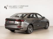 Belgee S50 Казань  - изображение 12