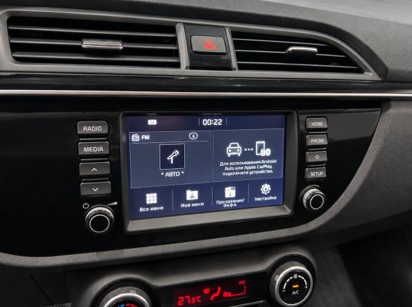 Kia Rio IV с пробегом 2018 года, цена 1 599 000 рублей, 83500 км, хэтчбек, Автокод Объявления
