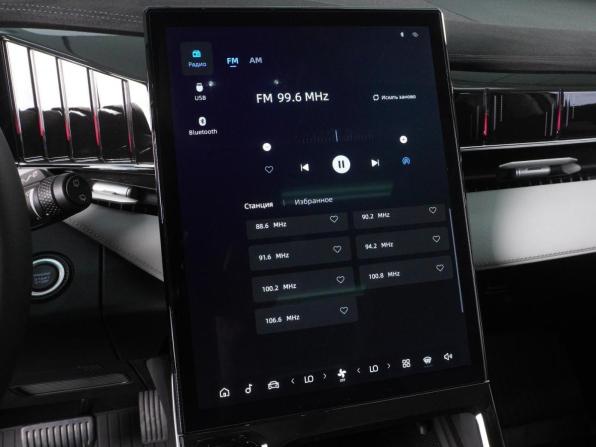 Geely Atlas II с пробегом 2025 года, цена 3 970 000 рублей, 13 км, внедорожник, Автокод Объявления