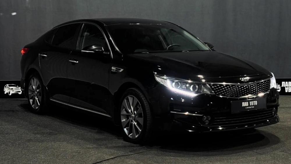 Kia Optima IV Рестайлинг Смоленск  - изображение 3