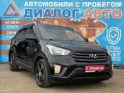 Hyundai Creta I Набережные Челны  - изображение 19