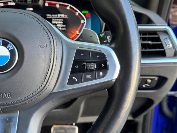 BMW 3 серии VII (G2x) с пробегом 2021 года, цена 2 765 000 рублей, 97437 км, универсал, Автокод Объявления
