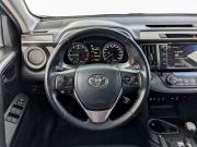Toyota RAV4 IV (XA40) Рестайлинг Москва  - изображение 51