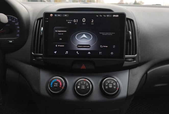 Hyundai Elantra IV (HD) с пробегом 2008 года, цена 740 000 рублей, 102000 км, седан, Автокод Объявления