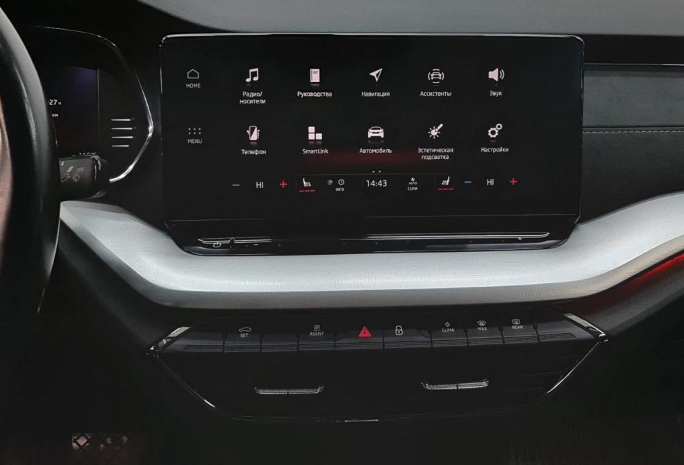 Skoda Octavia IV (A8) Москва  - изображение 15