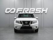 Nissan Terrano III (D10) Воронеж  - изображение 20