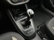 Lada (ВАЗ) Vesta I Кемерово  - изображение 23