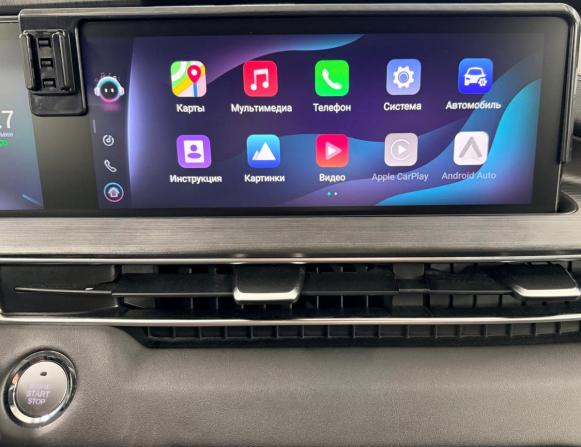 Chery Tiggo 7 Pro Max I с пробегом 2022 года, цена 1 800 000 рублей, 84900 км, внедорожник, Автокод Объявления