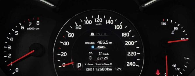 Kia Sorento II Рестайлинг с пробегом 2015 года, цена 2 045 000 рублей, 112680 км, внедорожник, Автокод Объявления