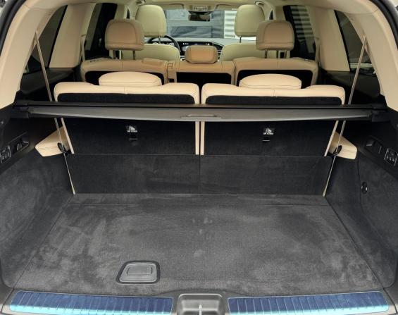 Mercedes-Benz GLS II (X167) с пробегом 2021 года, цена 8 490 000 рублей, 91199 км, внедорожник, Автокод Объявления