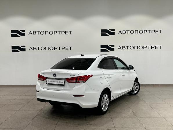 Changan Alsvin с пробегом 2024 года, цена 1 149 000 рублей, 33065 км, седан, Автокод Объявления