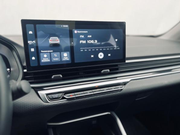 Geely Emgrand II с пробегом 2024 года, цена 1 740 000 рублей, 8022 км, седан, Автокод Объявления