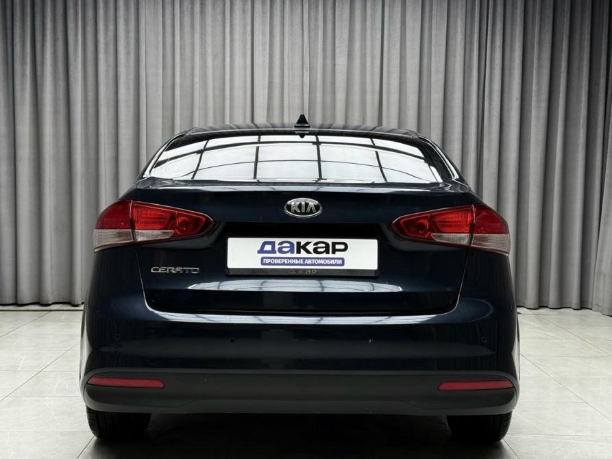 Kia Cerato III Рестайлинг (Classic) Ижевск  - изображение 5