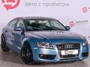 Audi A5 I (8T) Минеральные Воды  - изображение 22