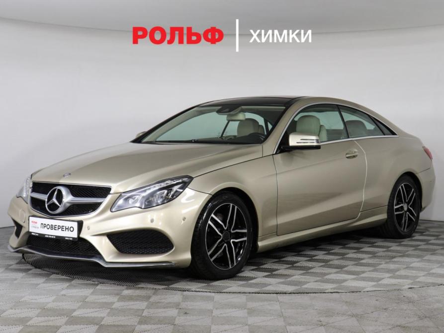 Mercedes-Benz E-Класс IV (W212 S212 C207) Рестайлинг Химки  - изображение 1