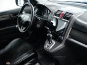 Honda CR-V III Рестайлинг Самара  - изображение 33