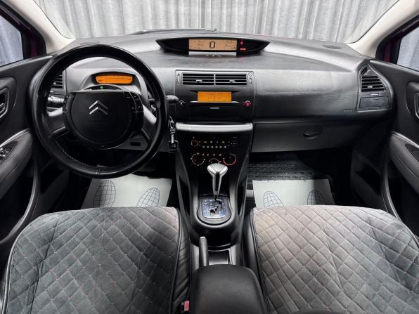 Citroen C4 I с пробегом 2007 года, цена 490 000 рублей, 191149 км, хэтчбек, Автокод Объявления
