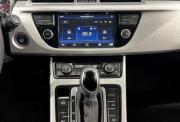 Geely Atlas I Нижний Новгород  - изображение 37