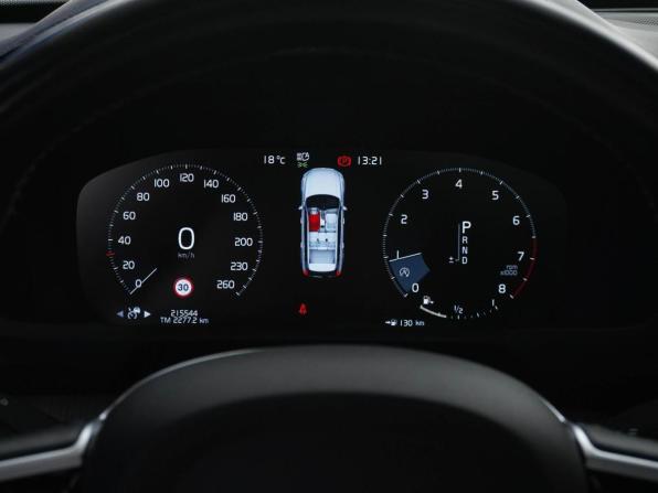 Volvo XC90 II Рестайлинг 1 с пробегом 2020 года, цена 3 499 046 рублей, 215544 км, внедорожник, Автокод Объявления