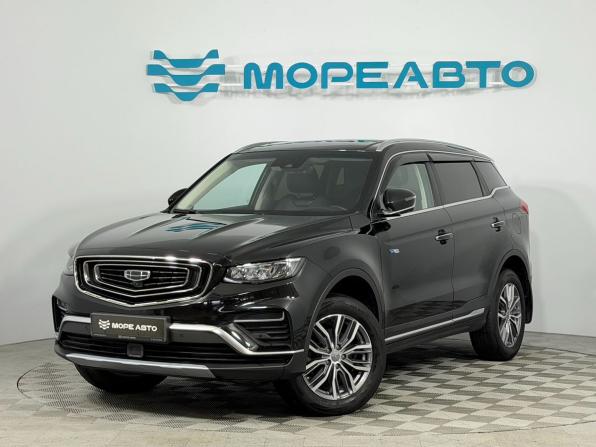 Geely Atlas Pro