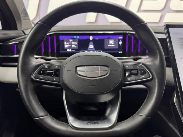 Geely Atlas II с пробегом 2024 года, цена 3 599 000 рублей, 21000 км, внедорожник, Автокод Объявления