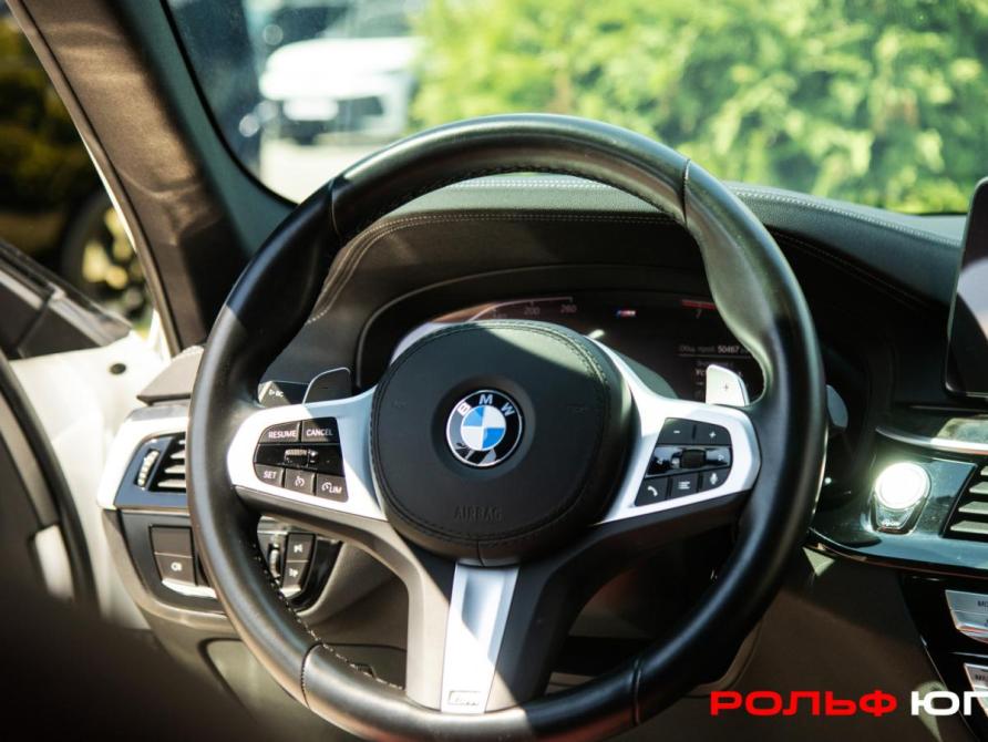 BMW 5 серии VII (G30/G31/G38) Рестайлинг Москва  - изображение 12