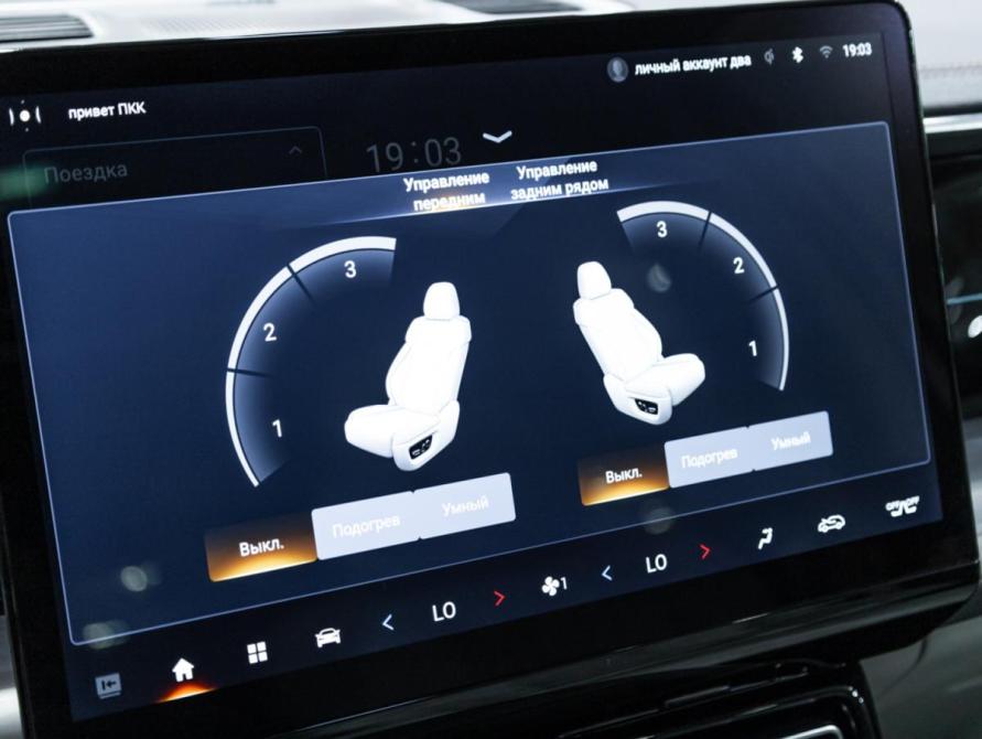 GAC GS8 II Санкт-Петербург  - изображение 29