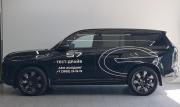 GAC Trumpchi S7 Барнаул  - изображение 45