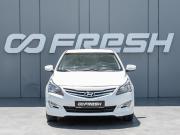 Hyundai Solaris I Рестайлинг Краснодар  - изображение 23