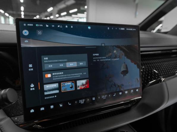 Zeekr 009 I Рестайлинг с пробегом 2024 года, цена 9 550 000 рублей, 68760 км, минивэн, Автокод Объявления