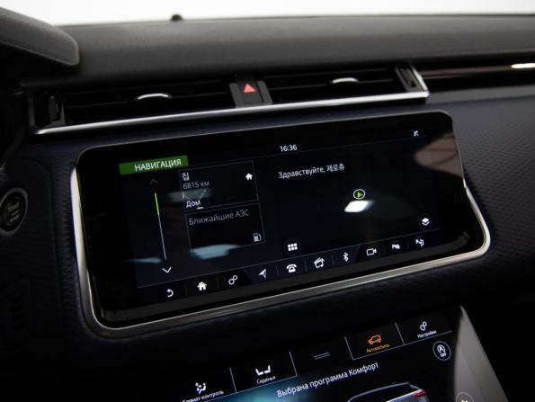 Land Rover Range Rover Velar I с пробегом 2020 года, цена 3 999 999 рублей, 75661 км, внедорожник, Автокод Объявления