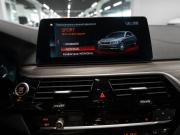 BMW 5 серии VII (G30/G31/G38) Москва  - изображение 44