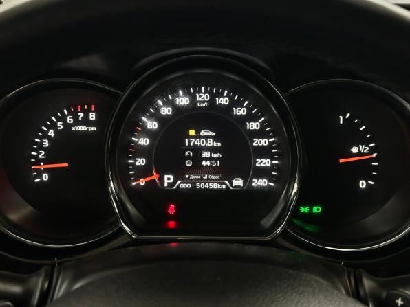 Kia Ceed II с пробегом 2014 года, цена 1 555 000 рублей, 50453 км, универсал, Автокод Объявления