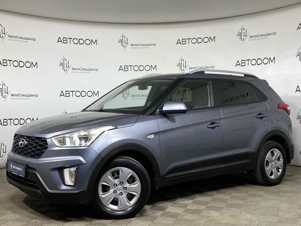 Hyundai Creta I Рестайлинг с пробегом 2020 года, цена 1 484 800 рублей, 152247 км, внедорожник, Автокод Объявления