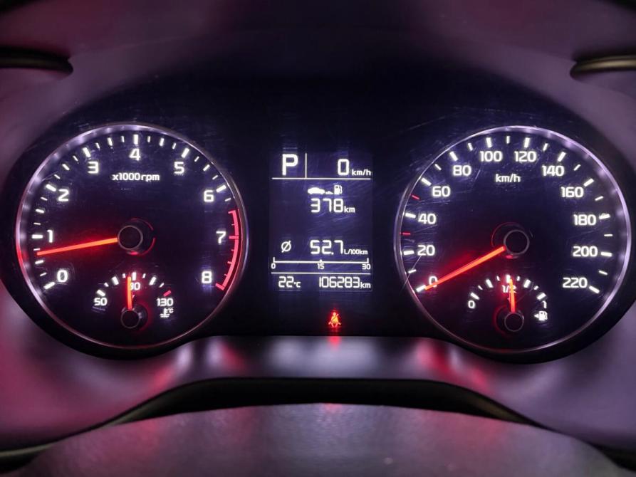 Kia Rio IV Екатеринбург  - изображение 22