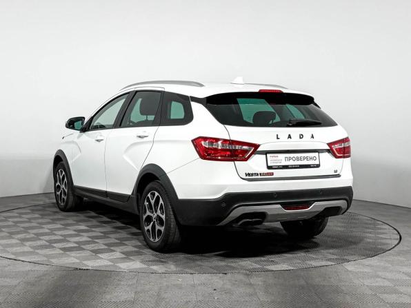 Lada (ВАЗ) Vesta I с пробегом 2020 года, цена 859 000 рублей, 150139 км, универсал, Автокод Объявления