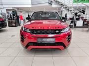 Land Rover Range Rover Evoque II Казань  - изображение 24
