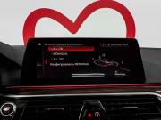 BMW 5 серии VII (G30/G31/G38) Москва  - изображение 41