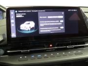 Changan UNI-S (CS55 Plus) Санкт-Петербург  - изображение 42