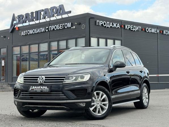Volkswagen Touareg II Рестайлинг с пробегом 2016 года, цена 2 480 000 рублей, 289741 км, внедорожник, Автокод Объявления