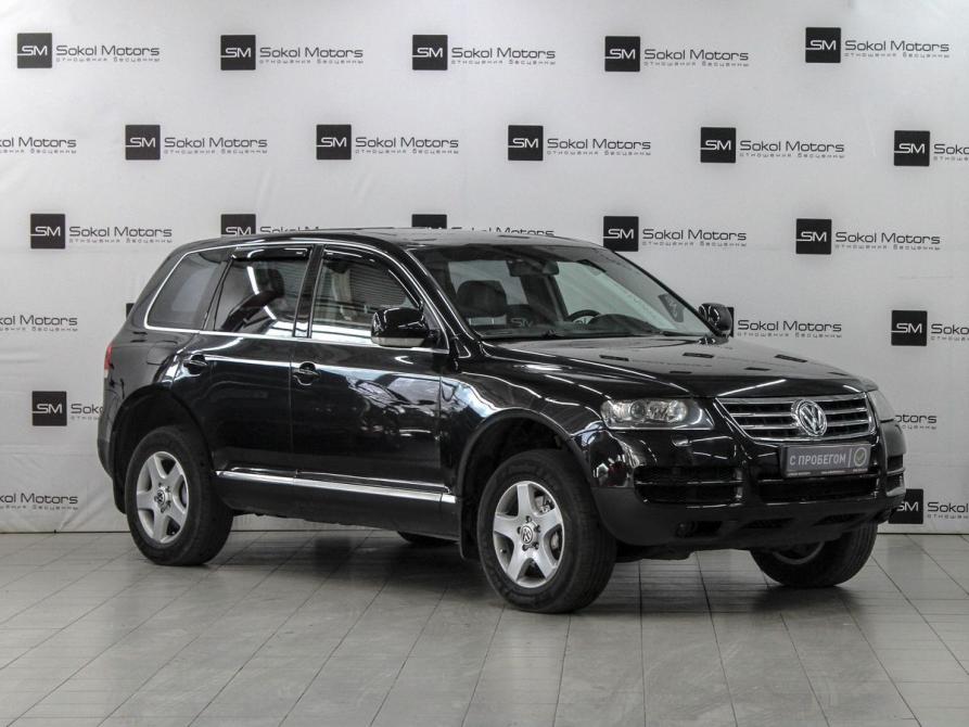 Volkswagen Touareg I Ростов-на-Дону  - изображение 1