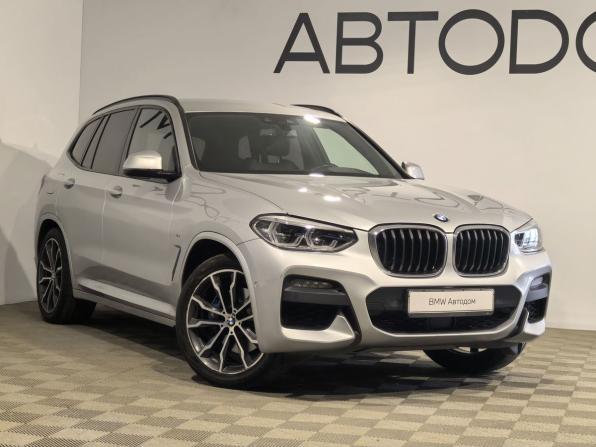 BMW X3 III (G01) с пробегом 2021 года, цена 4 990 000 рублей, 148962 км, внедорожник, Автокод Объявления