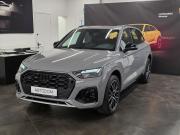Audi Q5 II (FY) Рестайлинг Москва  - изображение 48