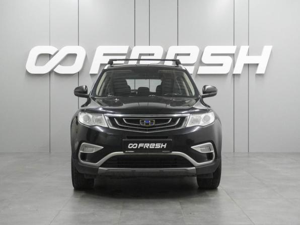 Geely Atlas I с пробегом 2018 года, цена 1 549 000 рублей, 128622 км, внедорожник, Автокод Объявления