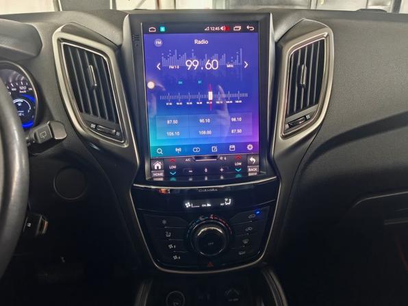 Changan CS75 I с пробегом 2019 года, цена 1 050 000 рублей, 231000 км, внедорожник, Автокод Объявления