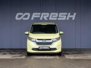 Honda Freed II Краснодар  - изображение 30