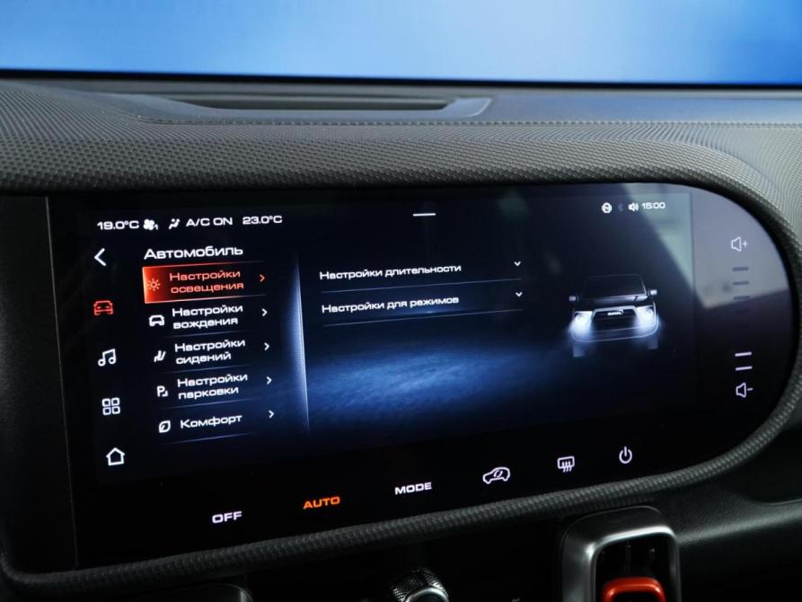Haval Dargo I Москва  - изображение 20